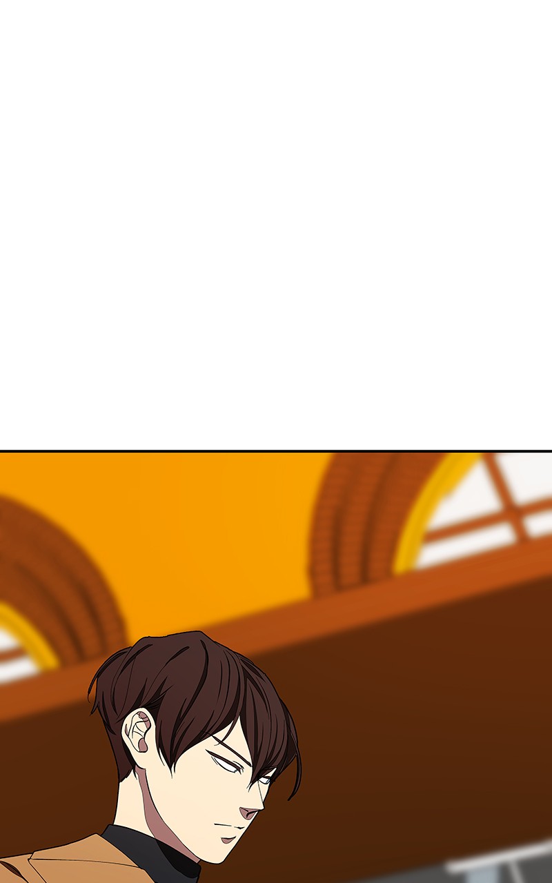 I Love Yoo chapter 104 page 80