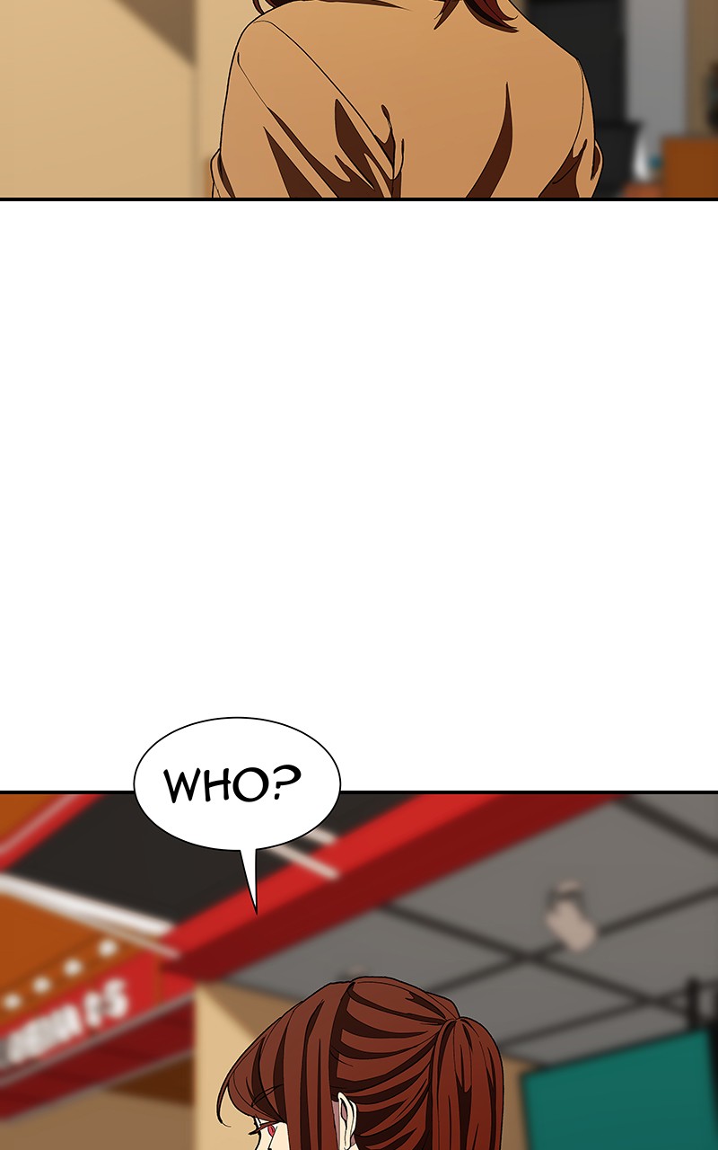 I Love Yoo chapter 104 page 82