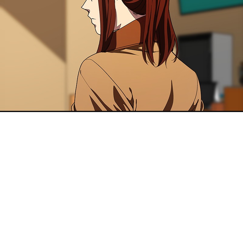 I Love Yoo chapter 104 page 83