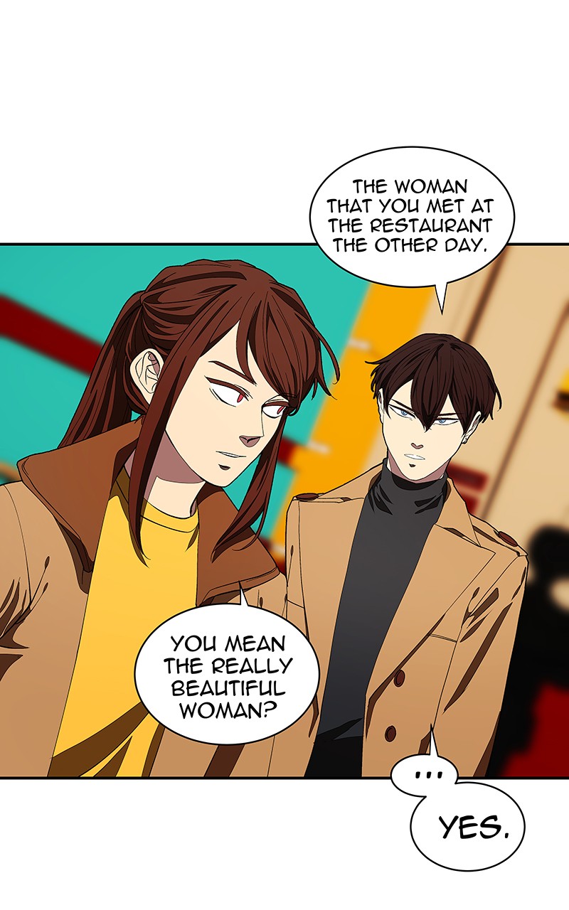 I Love Yoo chapter 104 page 84