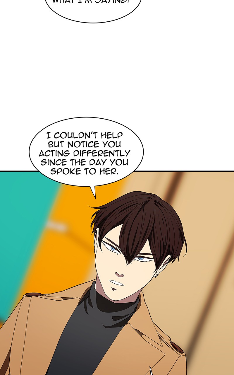 I Love Yoo chapter 104 page 86