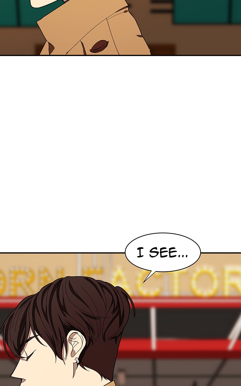 I Love Yoo chapter 104 page 93