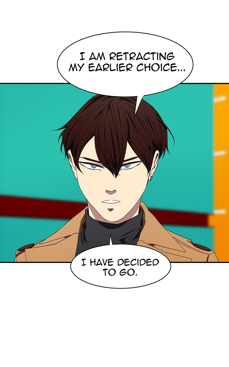 I Love Yoo chapter 105 page 1