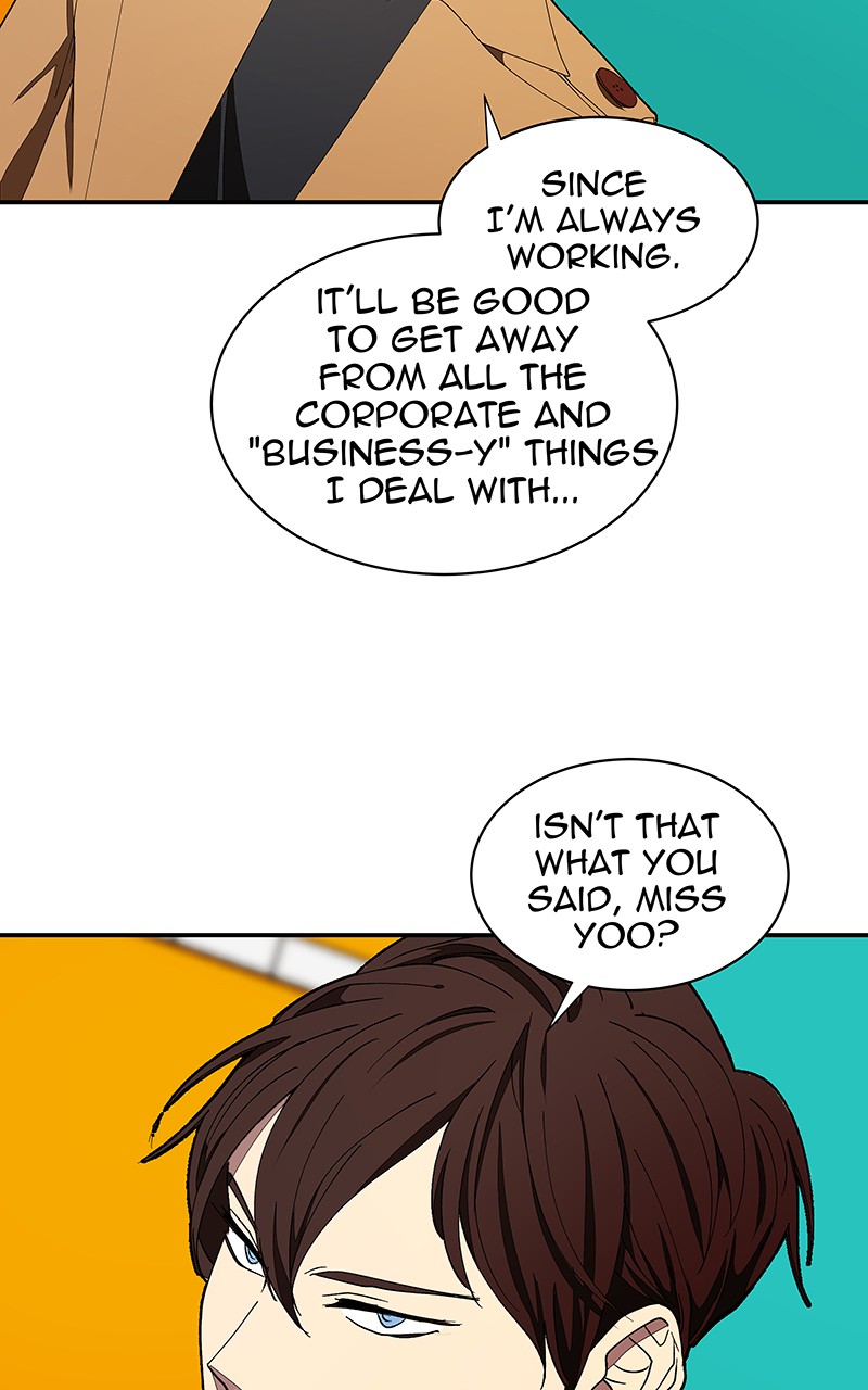 I Love Yoo chapter 105 page 12