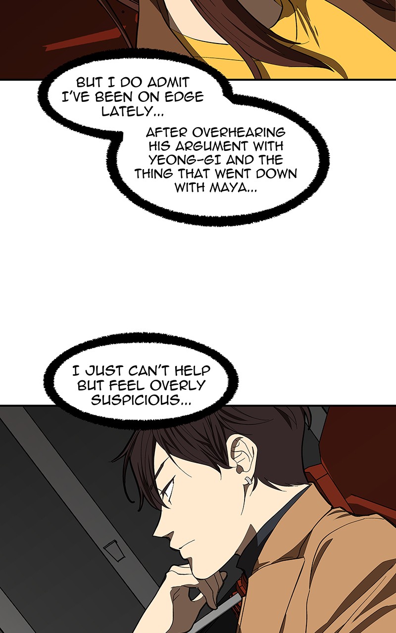 I Love Yoo chapter 105 page 17