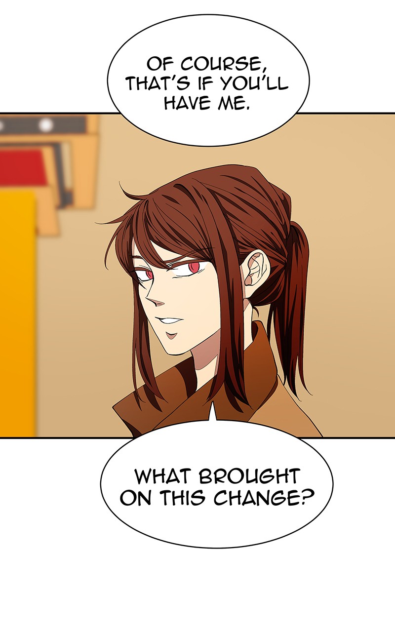 I Love Yoo chapter 105 page 2