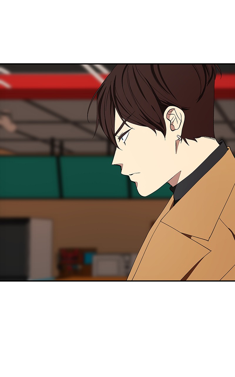 I Love Yoo chapter 105 page 3