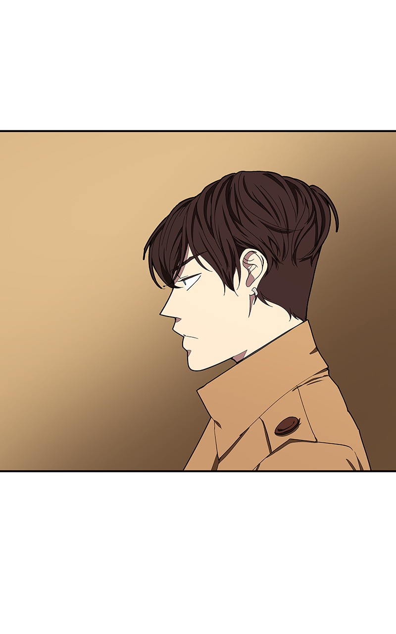 I Love Yoo chapter 105 page 39