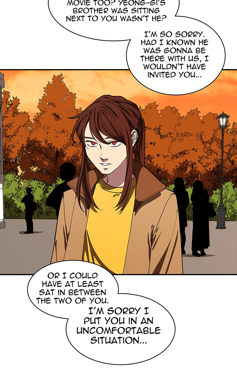 I Love Yoo chapter 105 page 47