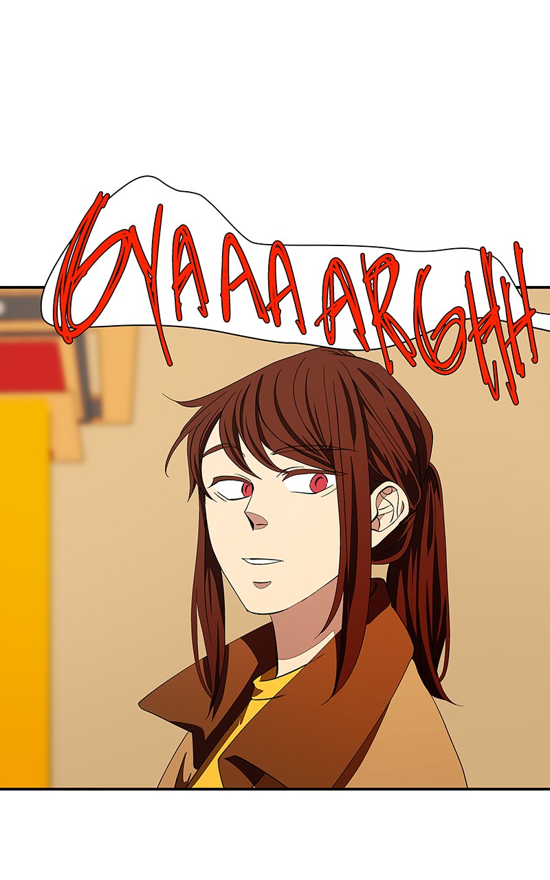 I Love Yoo chapter 105 page 5