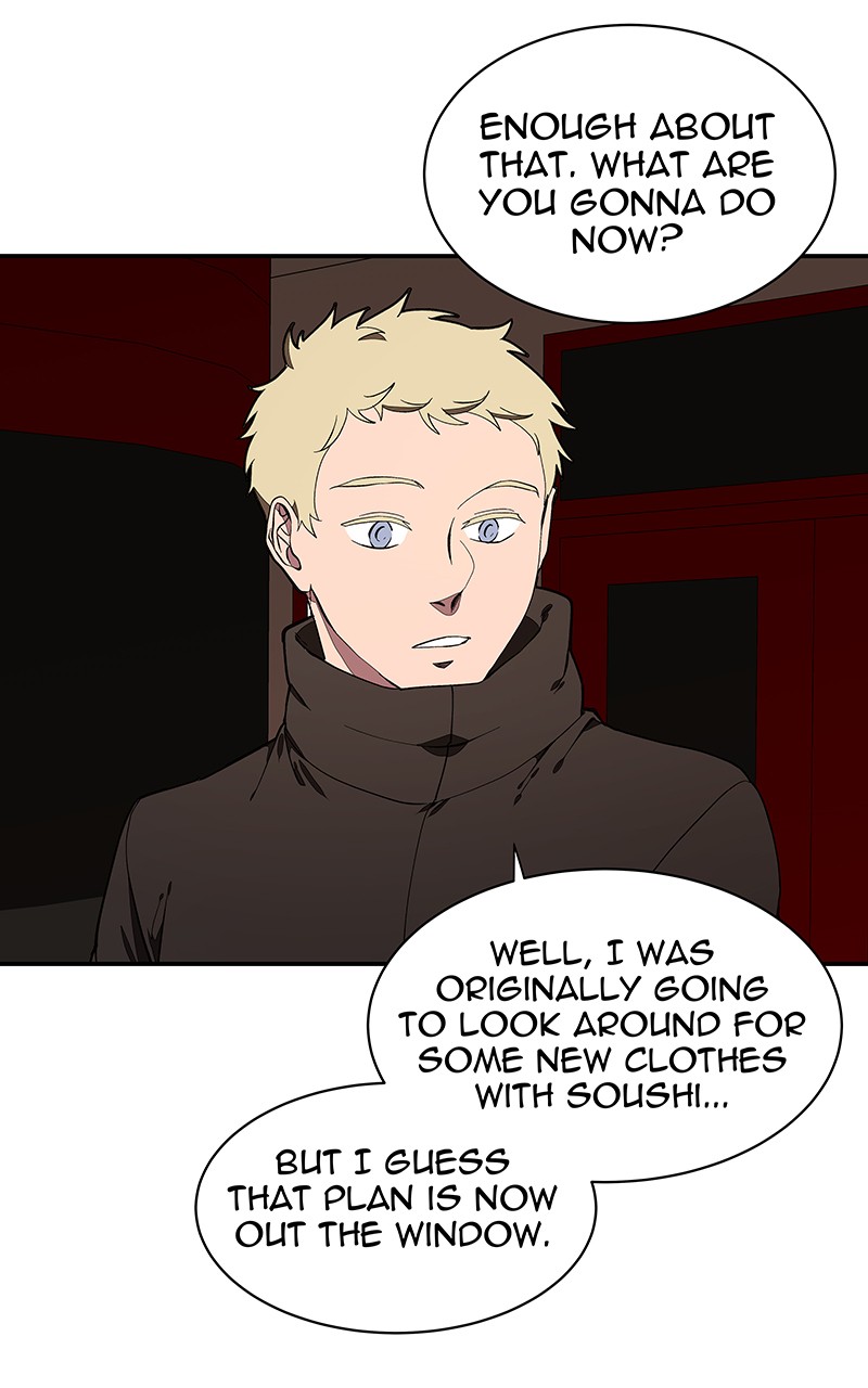 I Love Yoo chapter 105 page 52