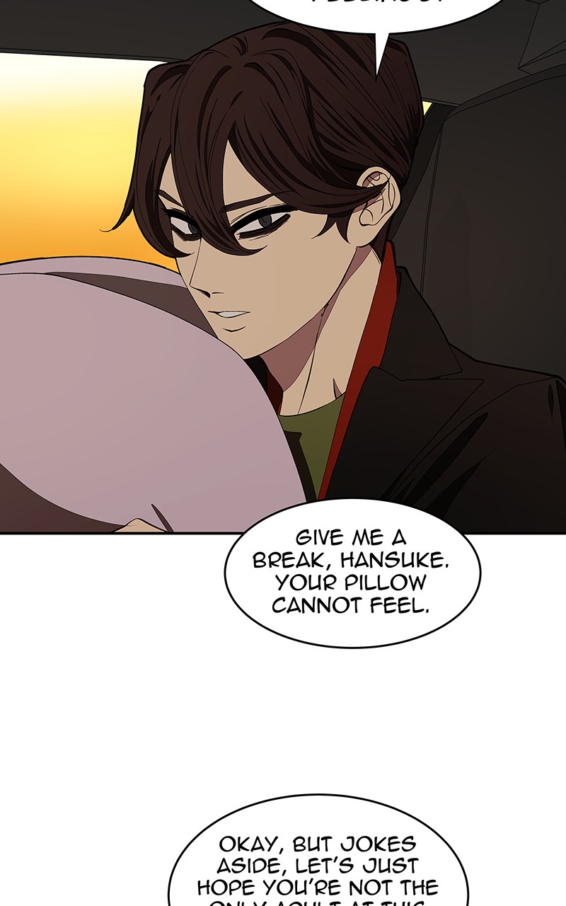 I Love Yoo chapter 105 page 68