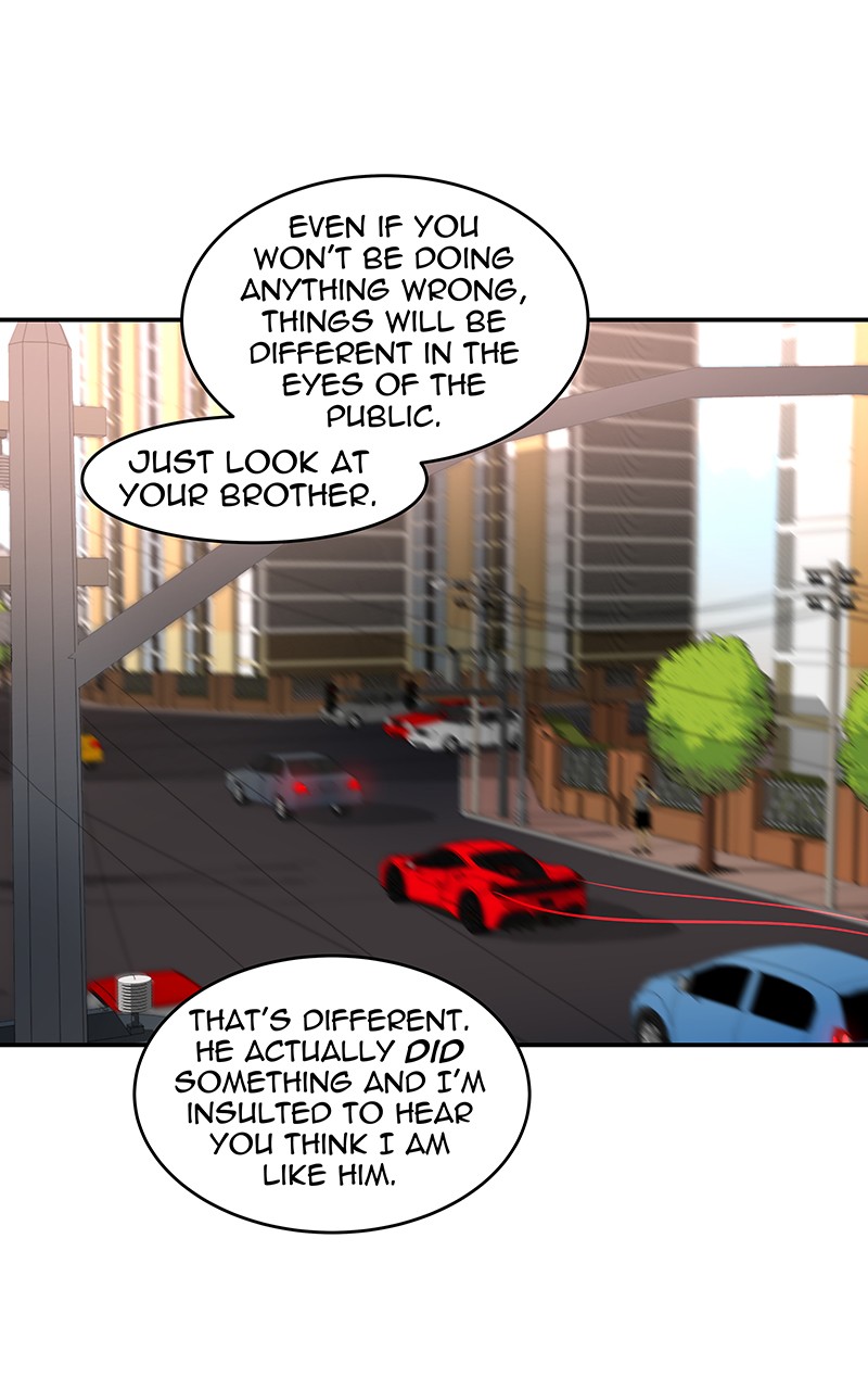 I Love Yoo chapter 105 page 70