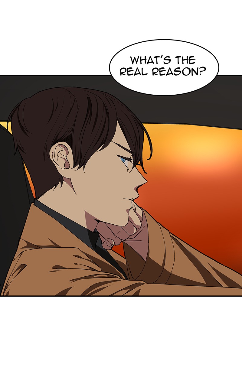 I Love Yoo chapter 105 page 74