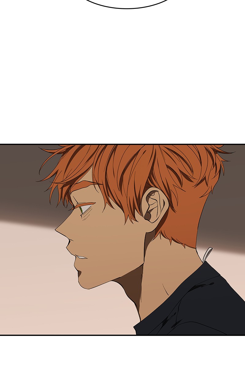 I Love Yoo chapter 105 page 94