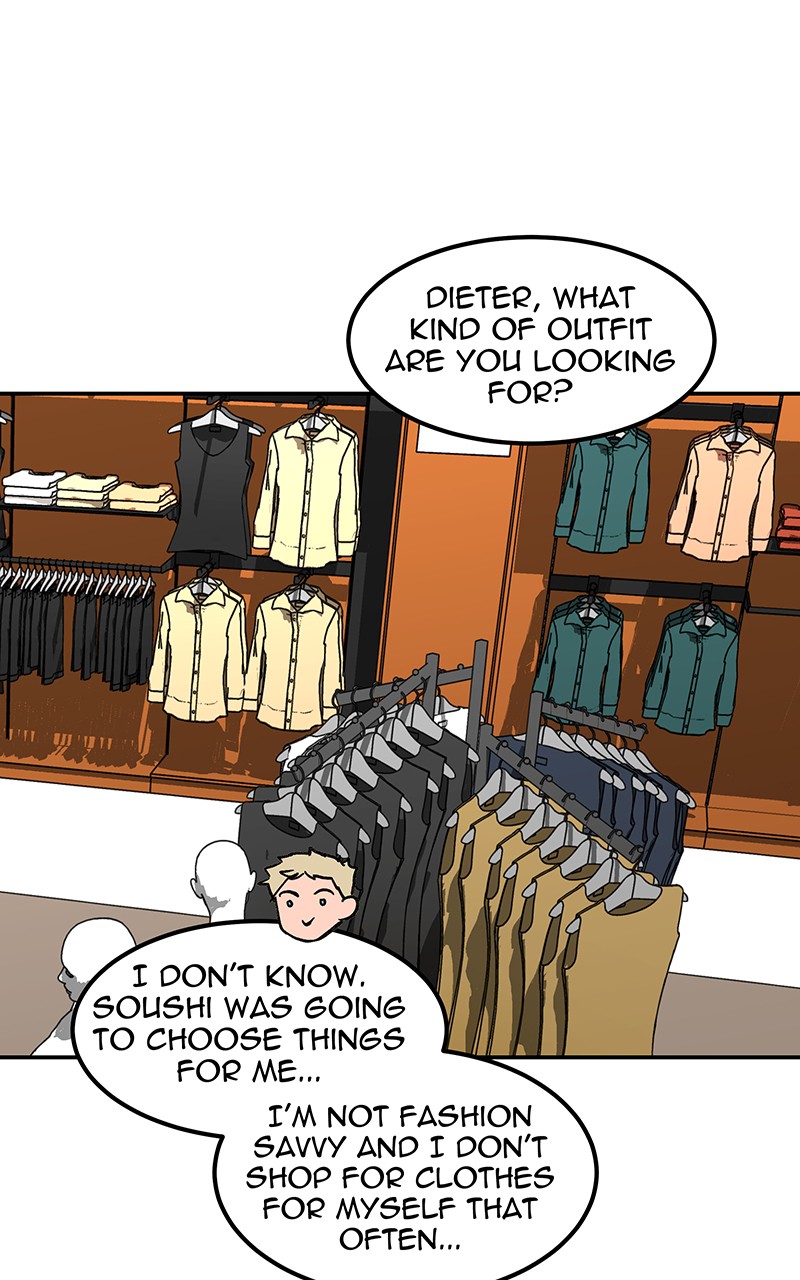 I Love Yoo chapter 106 page 1