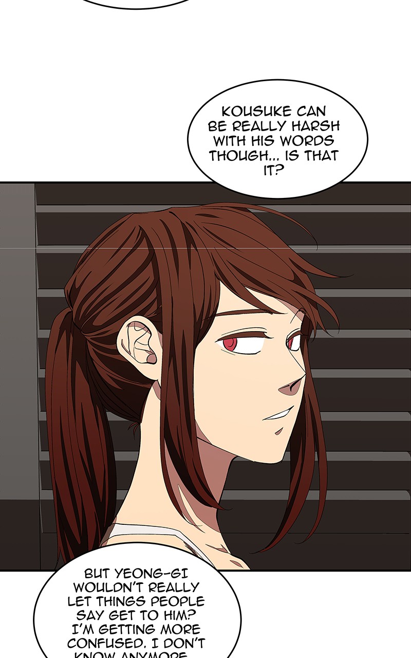 I Love Yoo chapter 106 page 13