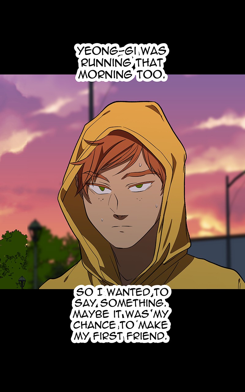 I Love Yoo chapter 106 page 22