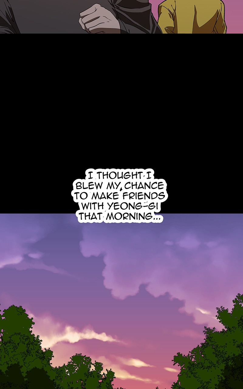 I Love Yoo chapter 106 page 26