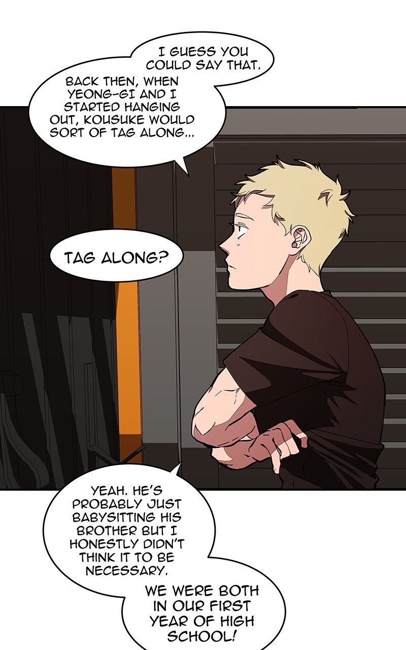 I Love Yoo chapter 106 page 8