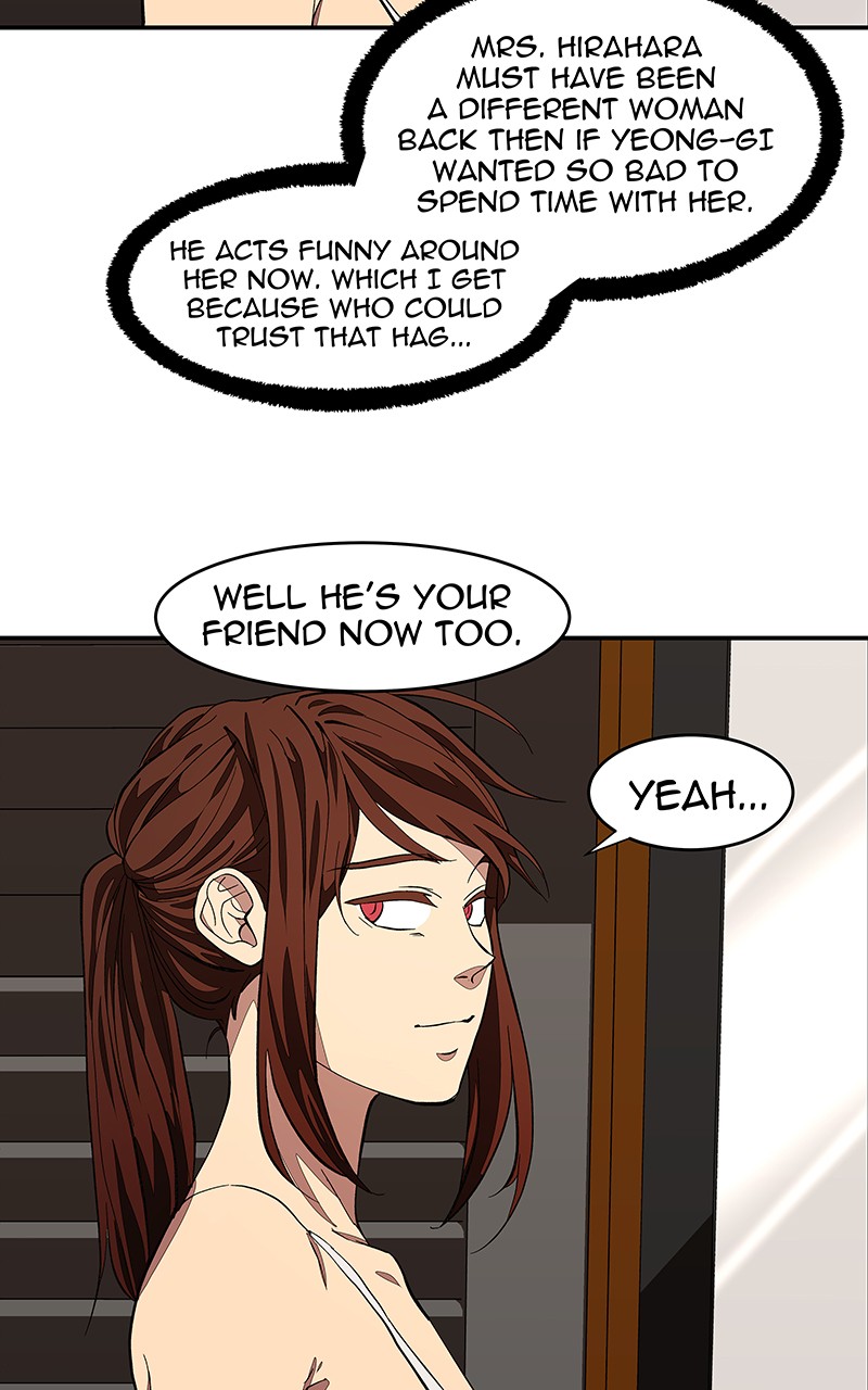 I Love Yoo chapter 106 page 83