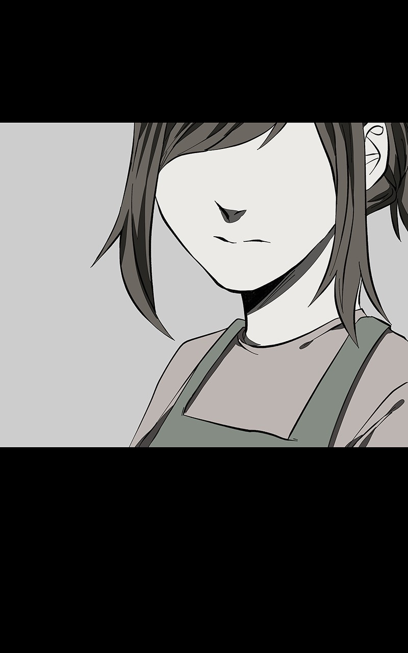 I Love Yoo chapter 107 page 80