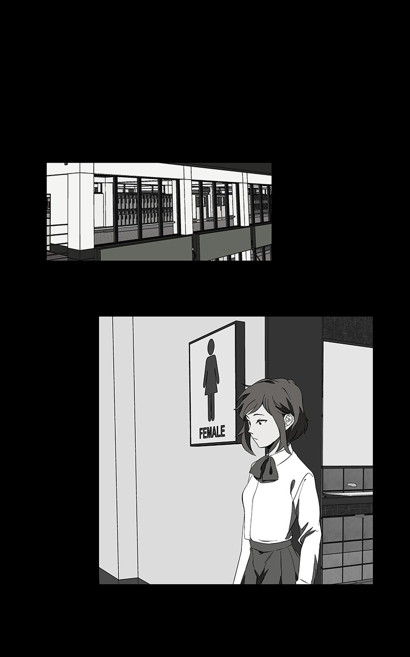 I Love Yoo chapter 108 page 24