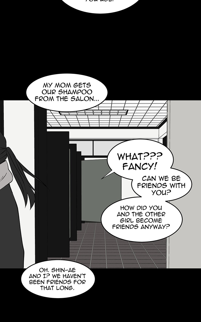 I Love Yoo chapter 108 page 31