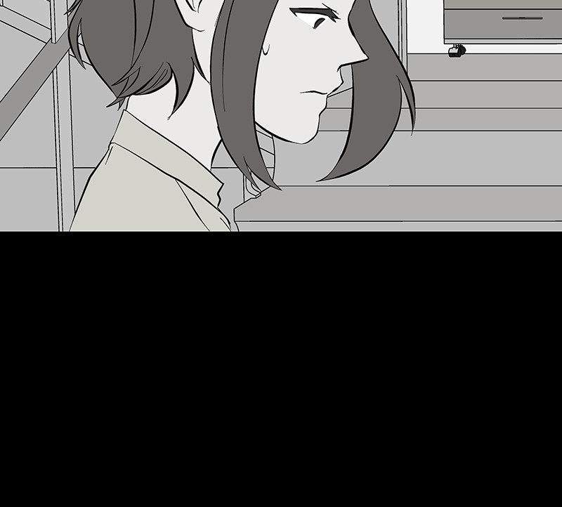 I Love Yoo chapter 108 page 58