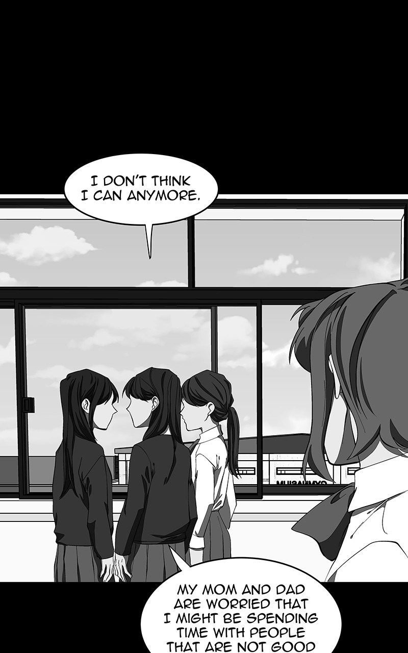 I Love Yoo chapter 109 page 44