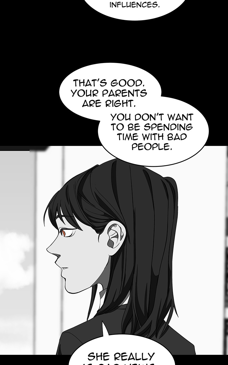 I Love Yoo chapter 109 page 45