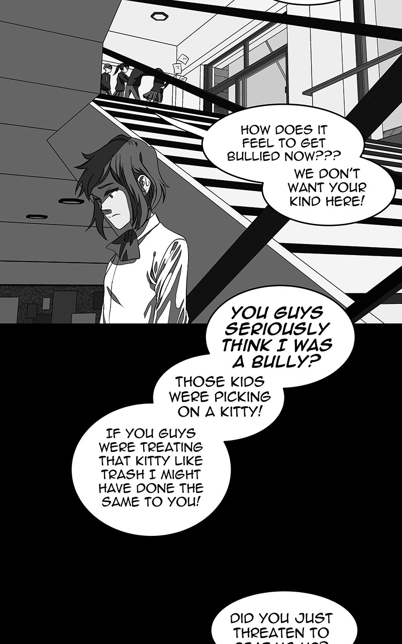 I Love Yoo chapter 109 page 5