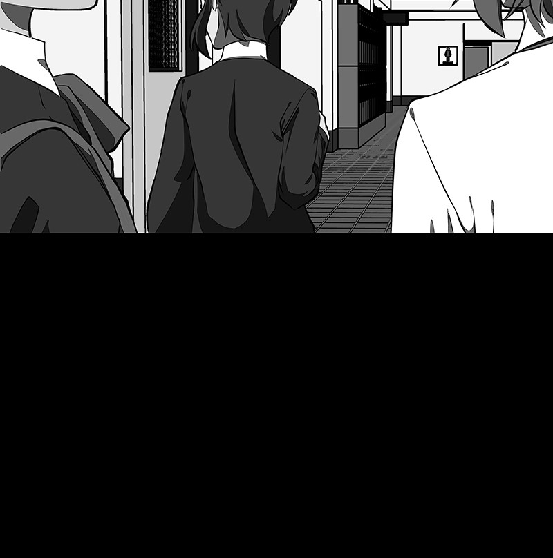 I Love Yoo chapter 109 page 66