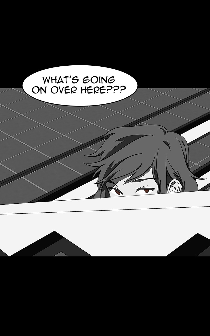 I Love Yoo chapter 109 page 7