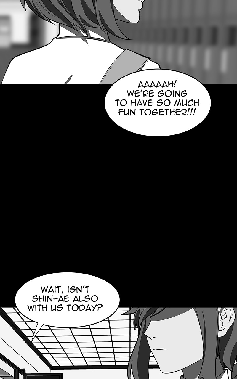 I Love Yoo chapter 109 page 71