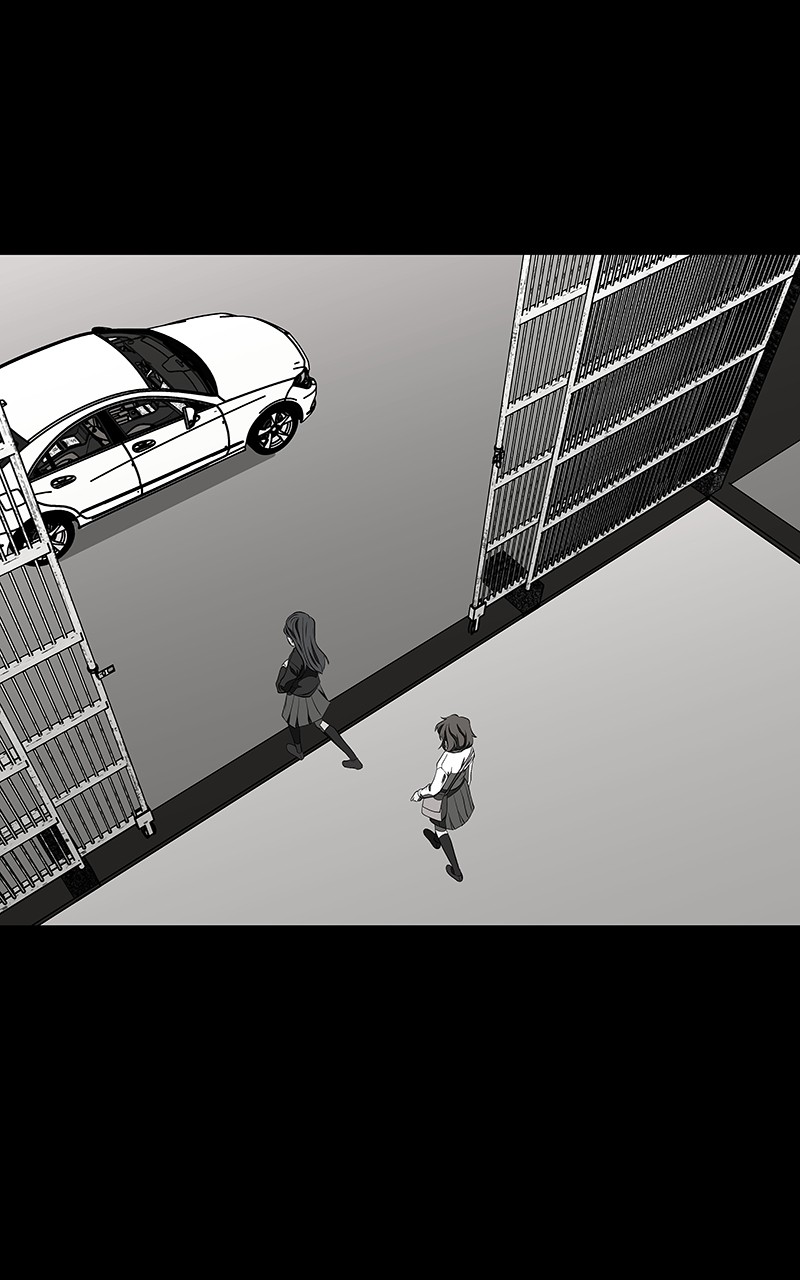 I Love Yoo chapter 109 page 73