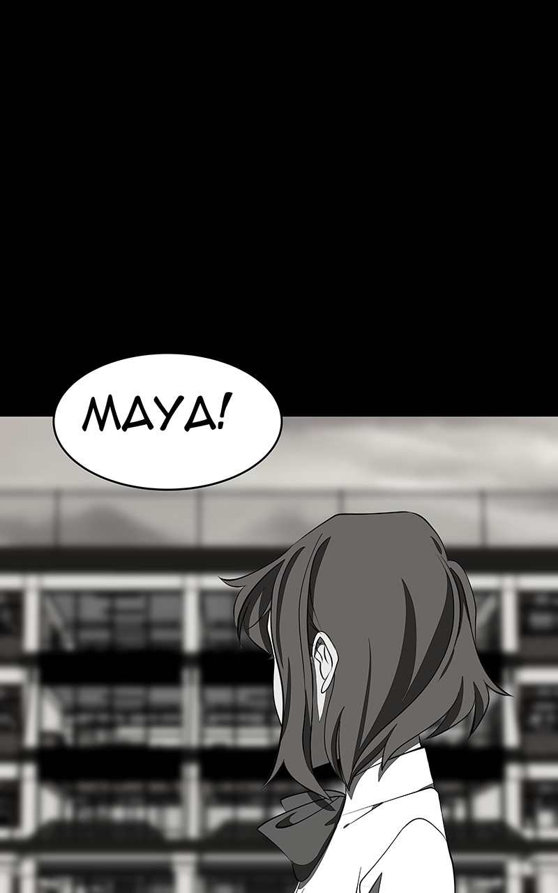 I Love Yoo chapter 109 page 76