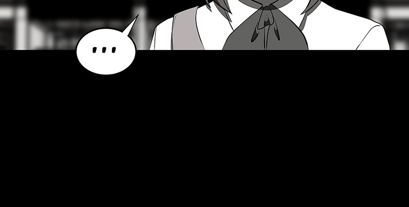 I Love Yoo chapter 109 page 80