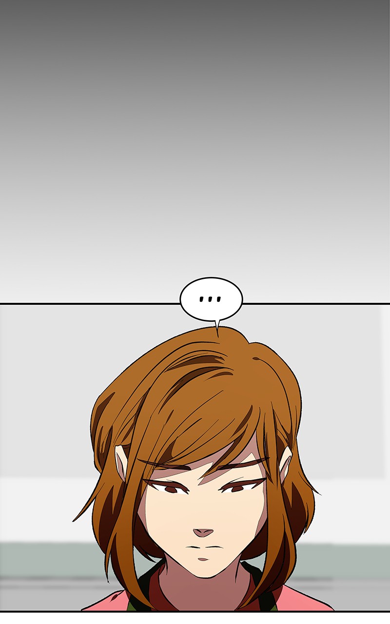 I Love Yoo chapter 109 page 82