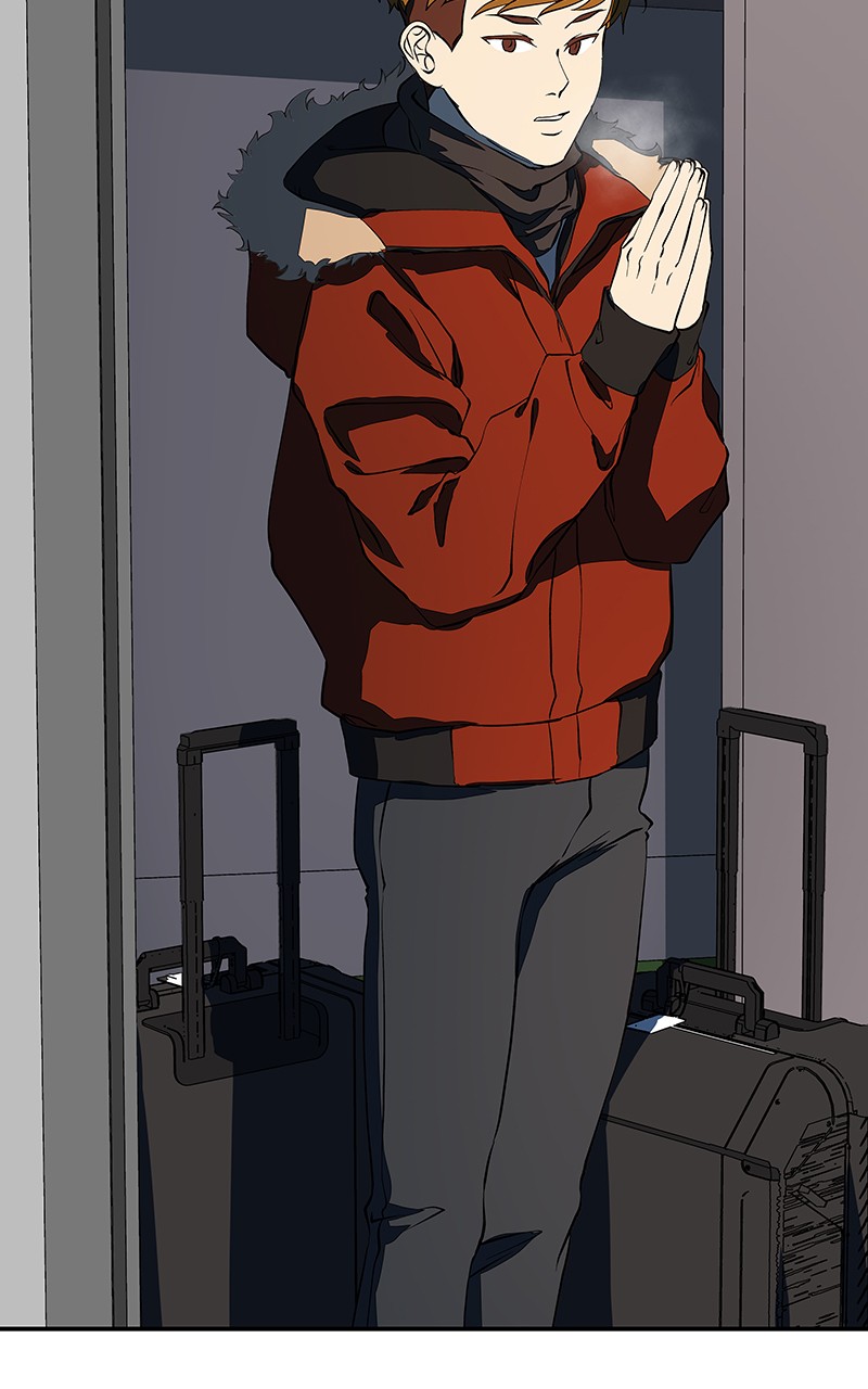 I Love Yoo chapter 109 page 91