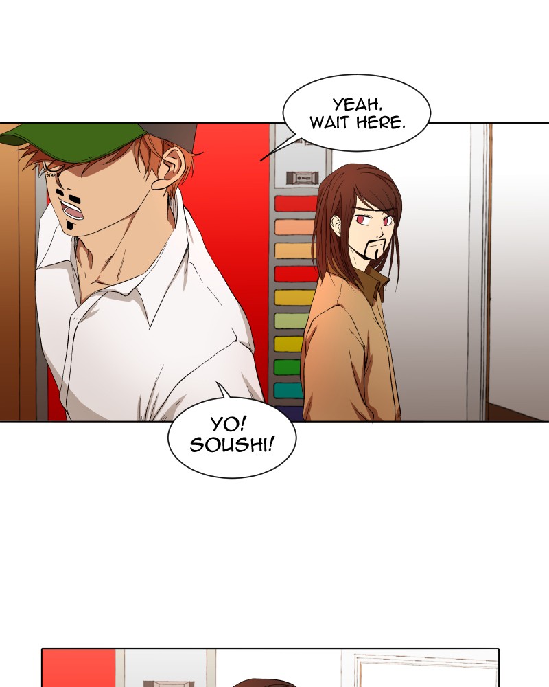 I Love Yoo chapter 11 page 74