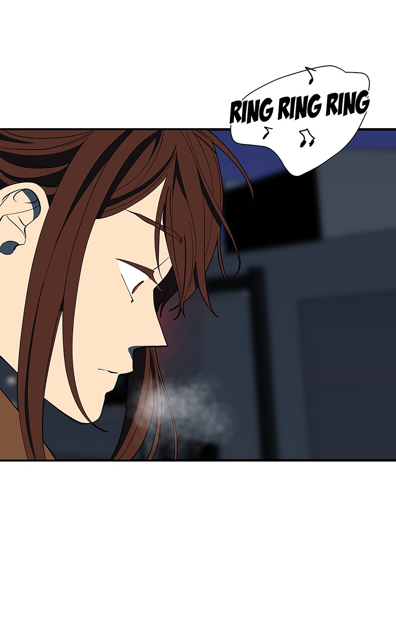 I Love Yoo chapter 110 page 17