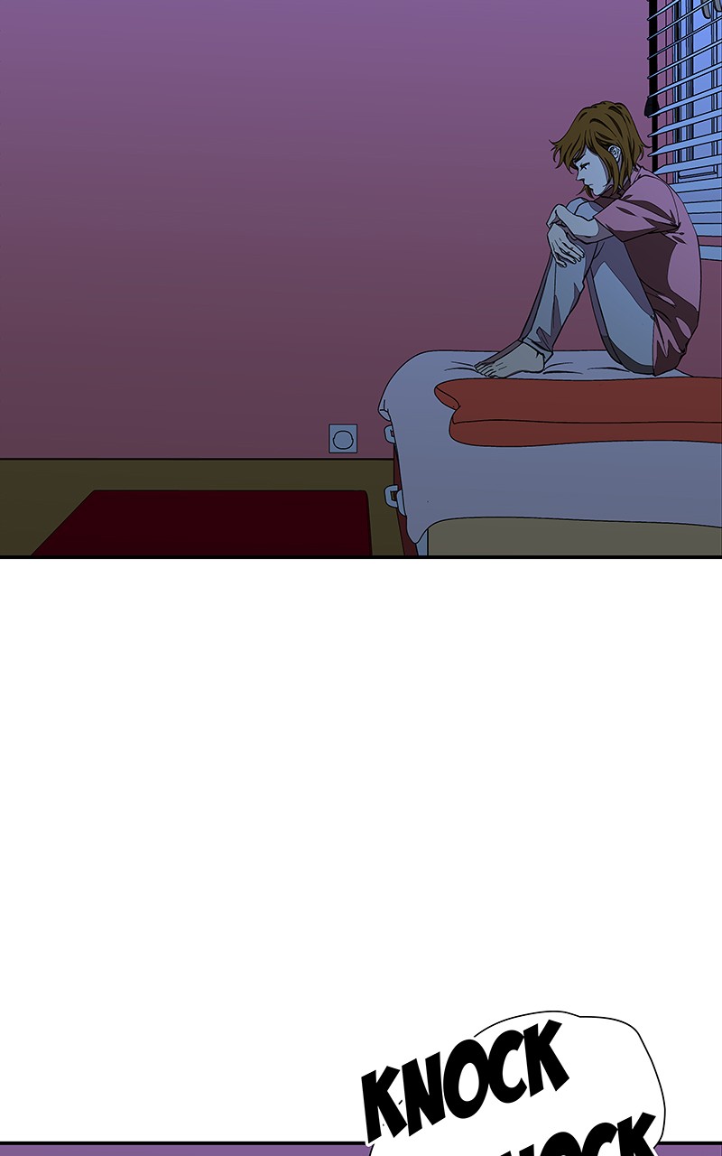 I Love Yoo chapter 110 page 47