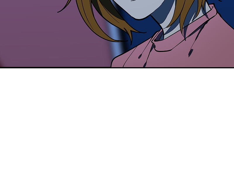 I Love Yoo chapter 110 page 73