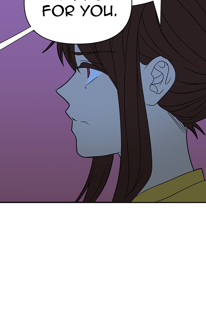 I Love Yoo chapter 110 page 79