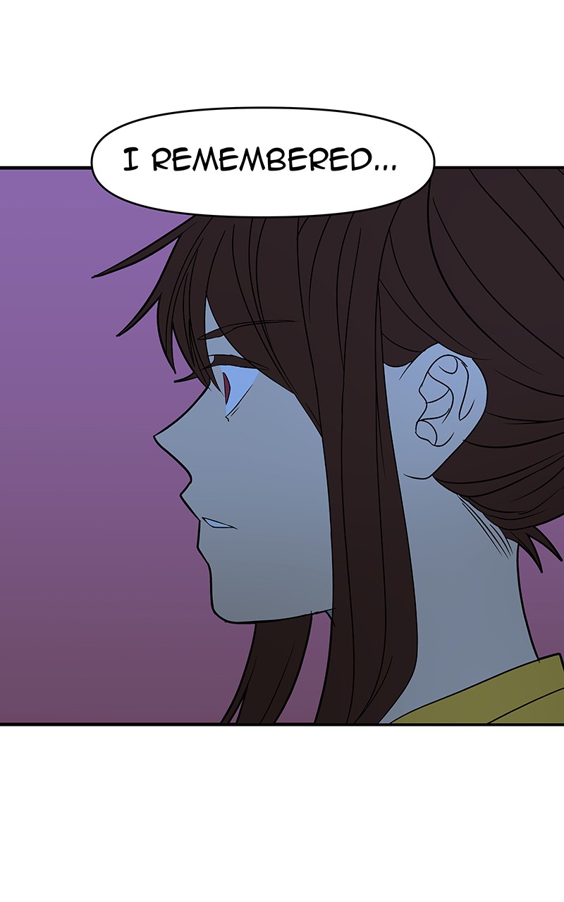 I Love Yoo chapter 110 page 80