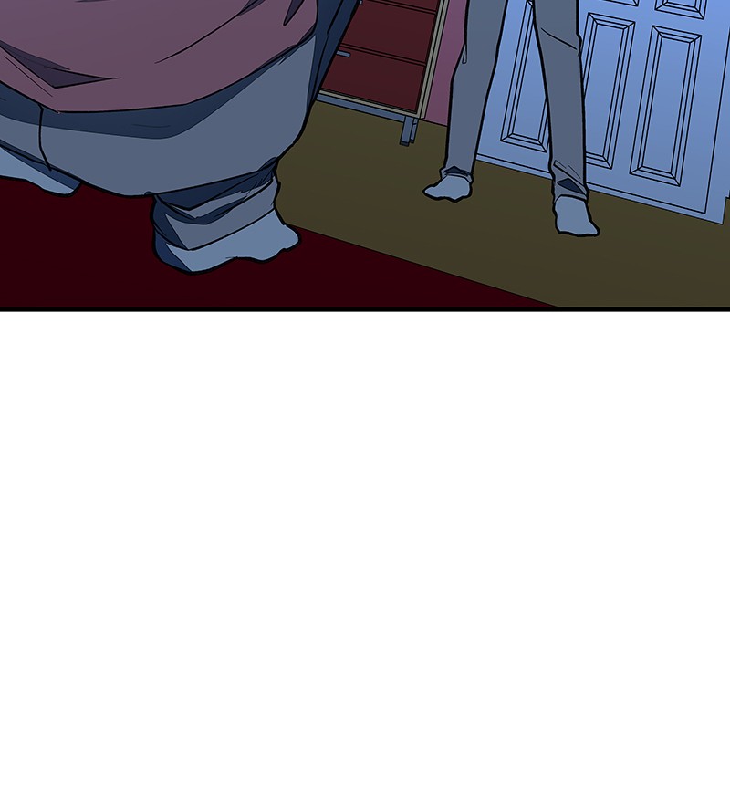 I Love Yoo chapter 110 page 94