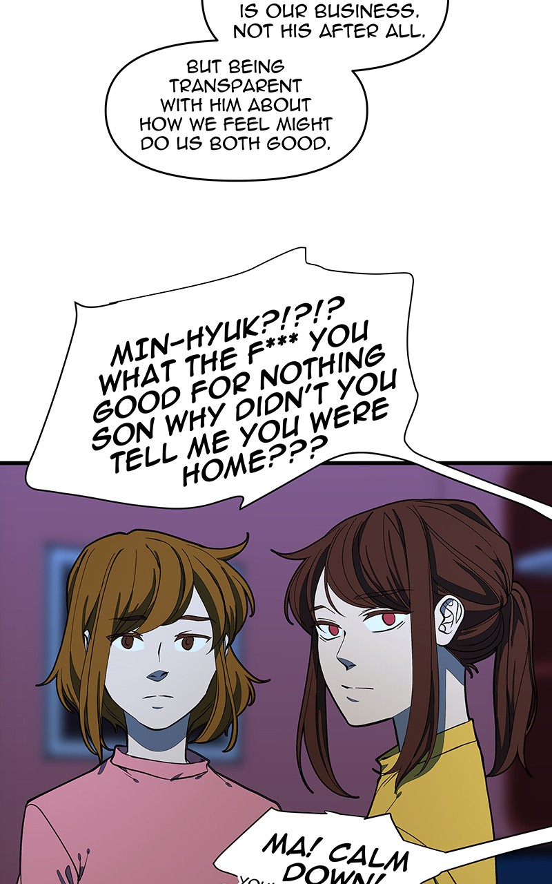 I Love Yoo chapter 111 page 16