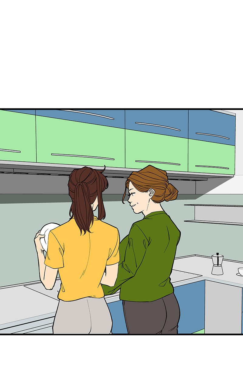 I Love Yoo chapter 111 page 41