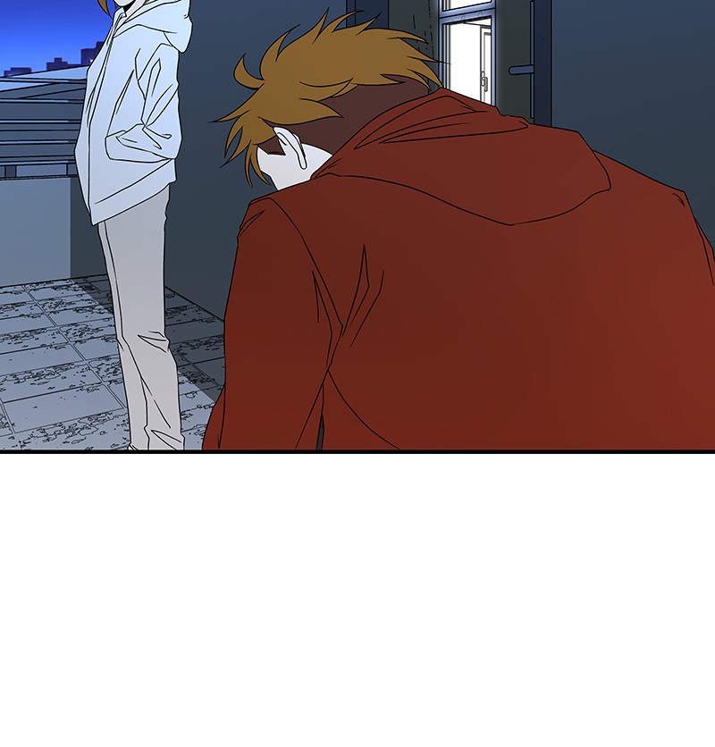 I Love Yoo chapter 111 page 52